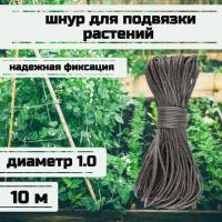 ���� ��� �������� ��������, ����� �������, ������ 1.0 �� �������� 90 �� ����� 10 ������/Narwhal ��� ��������� �����, ������ �� ������ ���� � �������� �������� �������.��