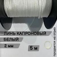   2.0   90   5 .   ,        .