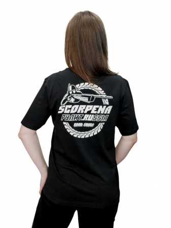 �������� Scorpena - Cold Water Expert ������, XXXL ��� ��������� �����, ������ � ��������� �������� �������.��