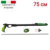 �����-������� Salvimar WILD 75 ��� ��������� �����, ������ � ��������� �������� �������.��