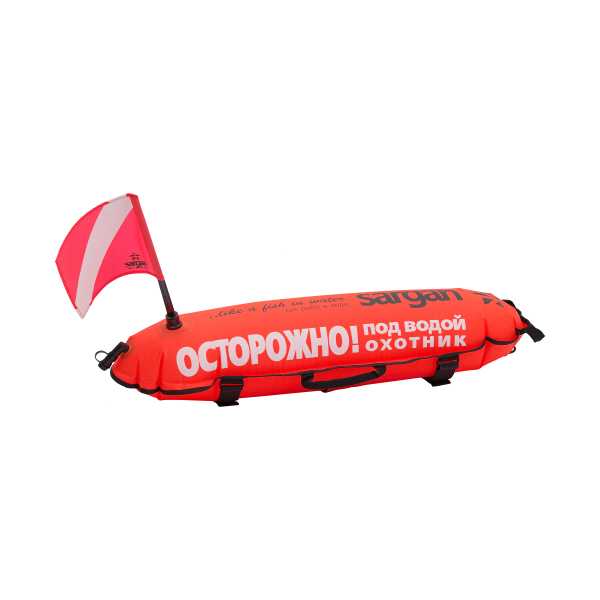  "" -    SARGAN   ,     .