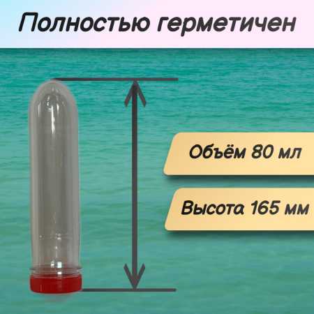 ����������� ��������� Narwhal/ ��� �������� 10 ��. ��� ��������� �����, ������ � ��������� �������� �������.��