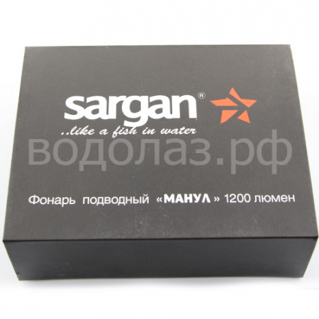 ������ Sargan ����� 1200 ��, ������ �������� ��� ��������� �����, ������ � ��������� �������� �������.��