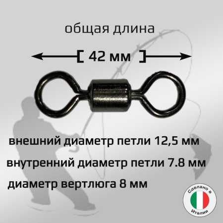 ������� ���������� ������� �����-�����/Narwhal 5 ��. ��� ��������� �����, ������ � ��������� �������� �������.��