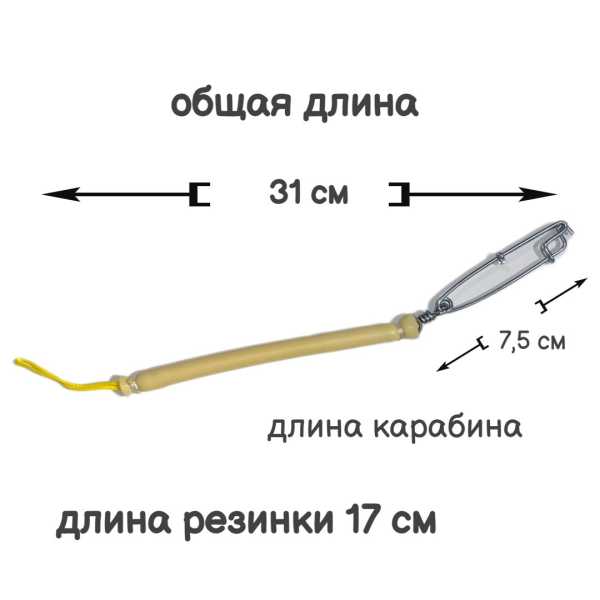 ����������� ���� ��� ���������� ����� ��� �������� ��� ��������� �����, � ��������� � ���������, ����� 17 ��, ������. Narwhal ��� ��������� �����, ������ �� ������ ���� � �������� �������� �������.��