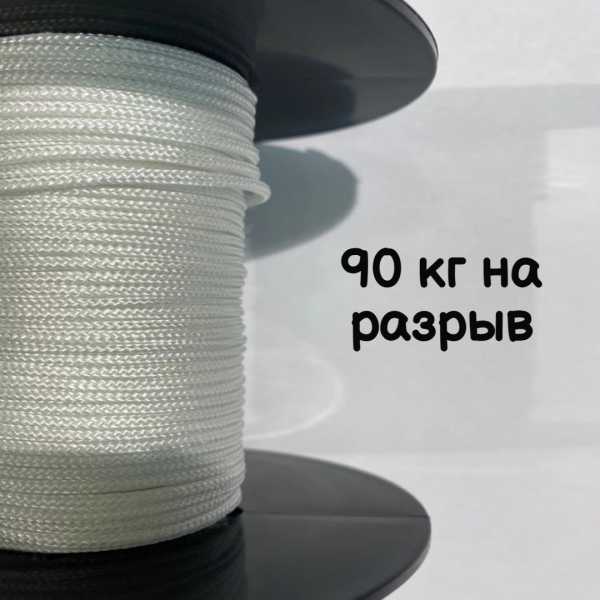 ���� ����� 2.0 �� �������� 90 �� ����� 30 ������. ��� ��������� �����, ������ �� ������ ���� � �������� �������� �������.��