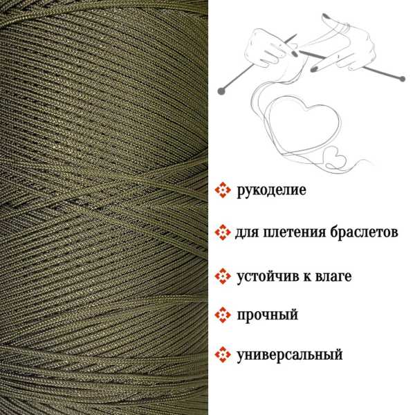   ,    ,  2 , 50    ,        .