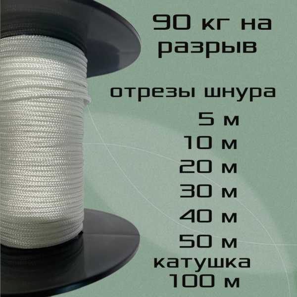 �������� ��������, ���� �����, ����� 50 ������ ��� ��������� �����, ������ �� ������ ���� � �������� �������� �������.��