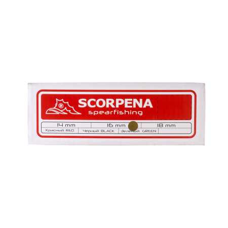 ���� d18�� Scorpena RED, 15 ������ � ���., ����������������, ���������,  ?18 �� ��� ��������� �����, ������ � ��������� �������� �������.��