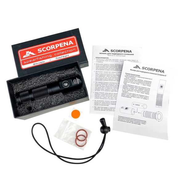  Scorpena O   ,     .