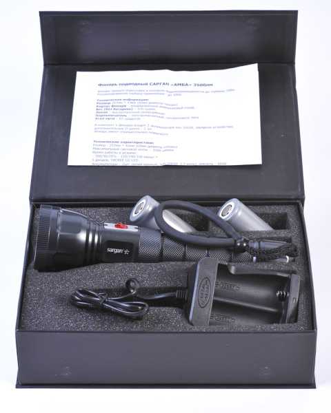   "" 3500  SARGAN     ,     .