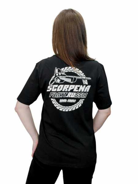  Scorpena - Cold Water Expert , XL   ,        .