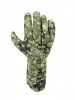 �������� Scorpena B - 3 �� GREEN Camo ��� ��������� �����, ������ � ��������� �������� �������.��