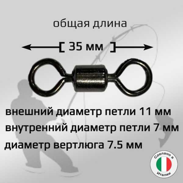 ������� ���������� �����-�����/Narwhal 5 ��. ��� ��������� �����, ������ �� ������ ���� � �������� �������� �������.��