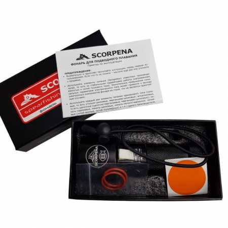 ������ Scorpena B ��� ��������� �����, ������ � ��������� �������� �������.��