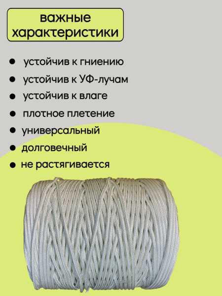 ���� �������� 6 �� ����� ��� ��������� �����, ������ �� ������ ���� � �������� �������� �������.��