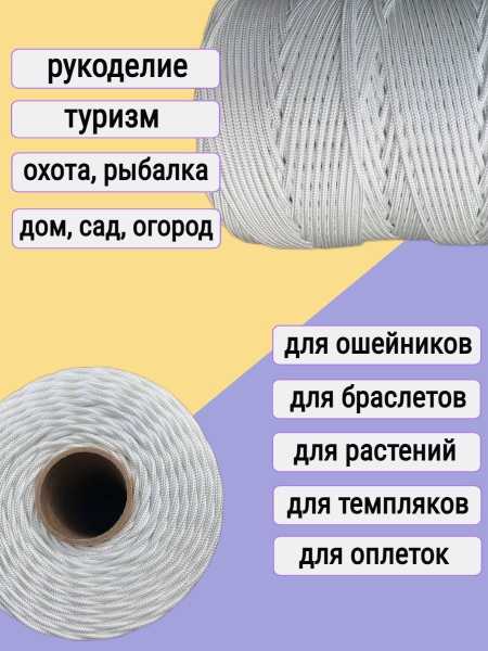 �������� ��� �������� 3 ��, 16 �����, ����� ��� ��������� �����, ������ �� ������ ���� � �������� �������� �������.��