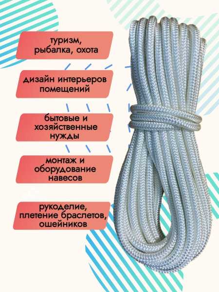 ,    5 ,    ,        .