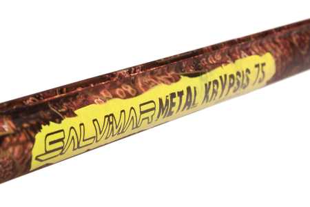 �����-������� Salvimar METAL KRYPSIS, 85 ��� ��������� �����, ������ � ��������� �������� �������.��