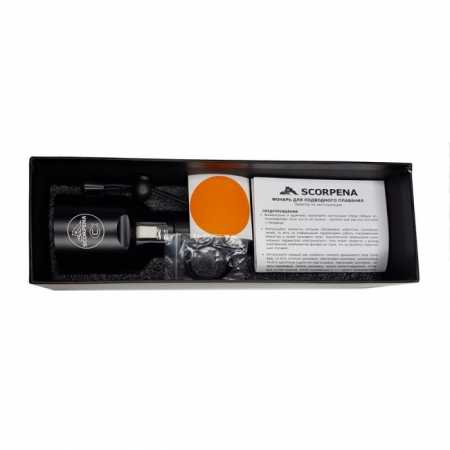 ������ Scorpena C ��� ��������� �����, ������ � ��������� �������� �������.��